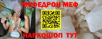 дживик Вязьма