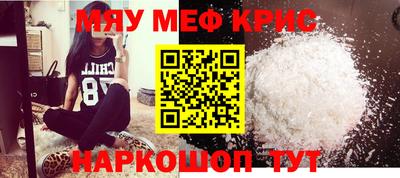 дживик Вязьма
