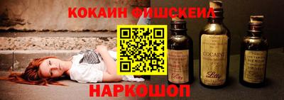 Альфа ПВП Вышний Волочёк