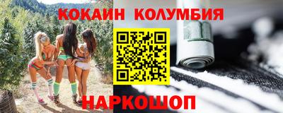 Альфа ПВП Вышний Волочёк