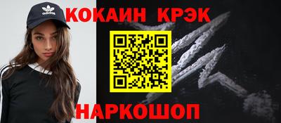 Альфа ПВП Вышний Волочёк