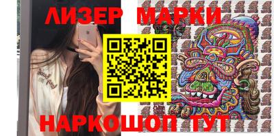метамфетамин Вязники
