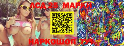 метамфетамин Вязники