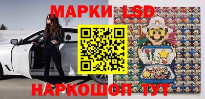 метамфетамин Вязники
