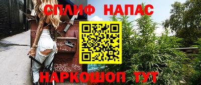 метамфетамин Вязники