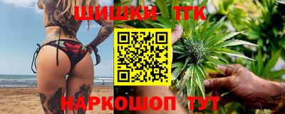 метамфетамин Вязники