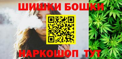 Альфа ПВП Вышний Волочёк