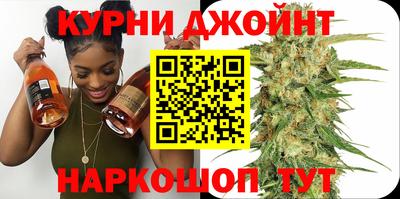 метамфетамин Вязники
