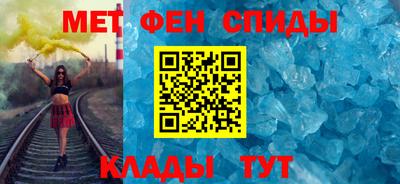Альфа ПВП Вышний Волочёк