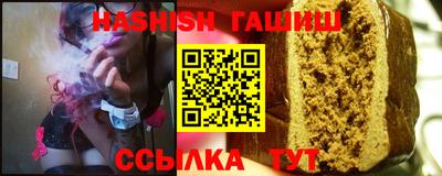 дживик Вязьма