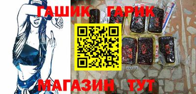 Альфа ПВП Вышний Волочёк