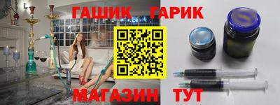 Альфа ПВП Вышний Волочёк