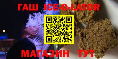 Альфа ПВП Вышний Волочёк