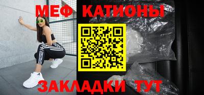 дживик Вязьма