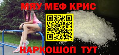 Альфа ПВП Вышний Волочёк